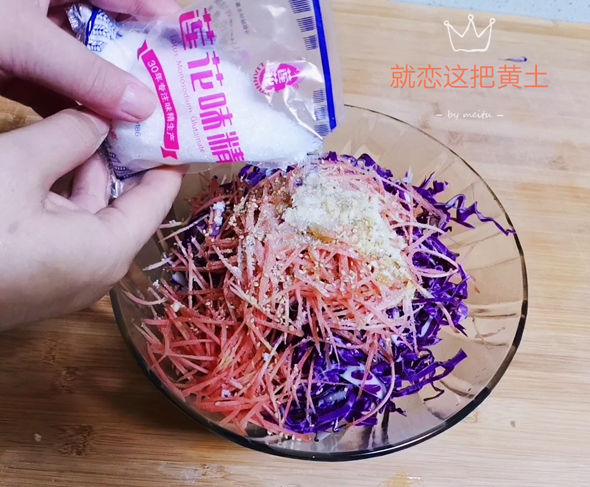 凉拌紫甘蓝是生吃还是焯水,紫甘蓝凉拌吃要焯水吗