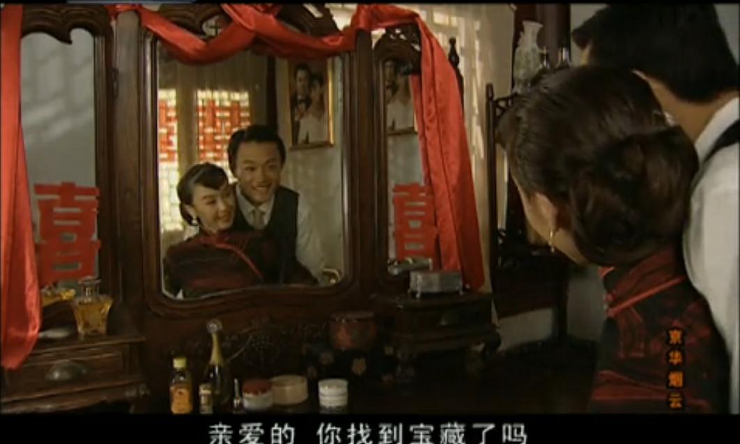 京华烟云红玉的死因,京华烟云红玉最后结局