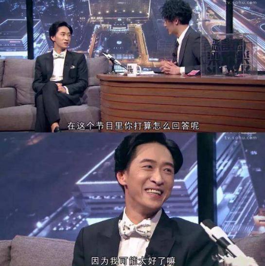 开心麻花沈腾艾伦再聚首,开心麻花台柱子是沈腾还是王宁