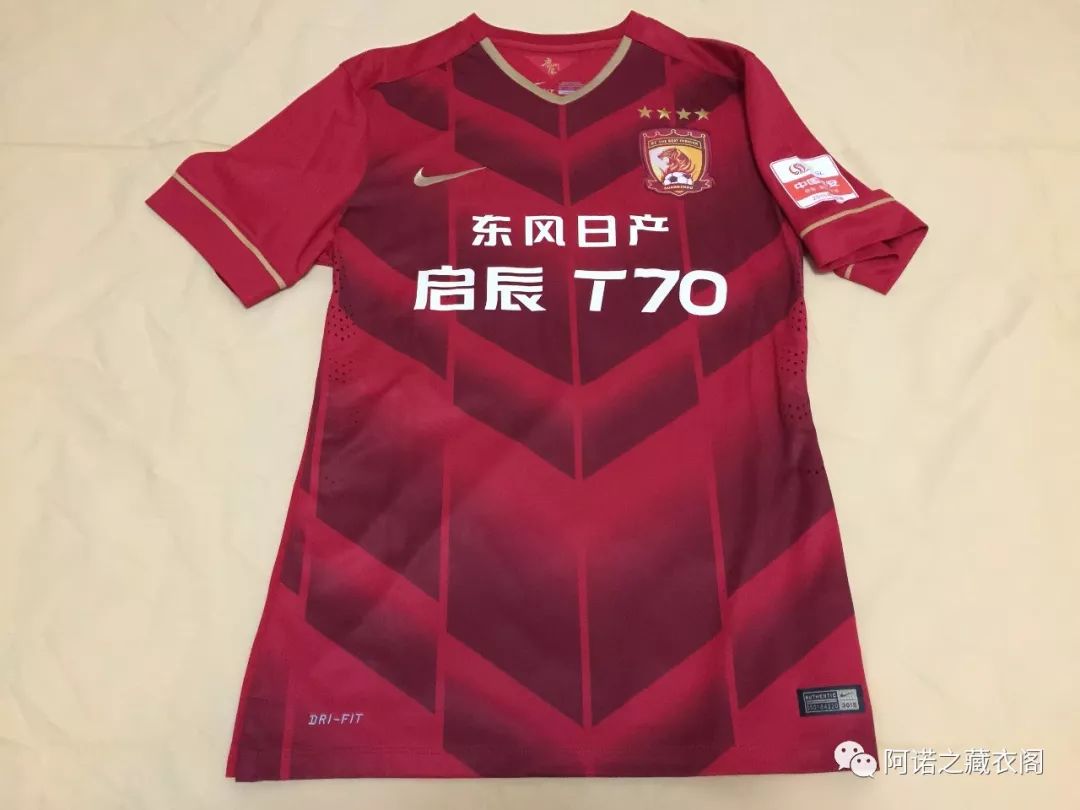 广州恒大亚冠2015决赛次回合集锦,广州恒大2015年亚冠决赛首回合