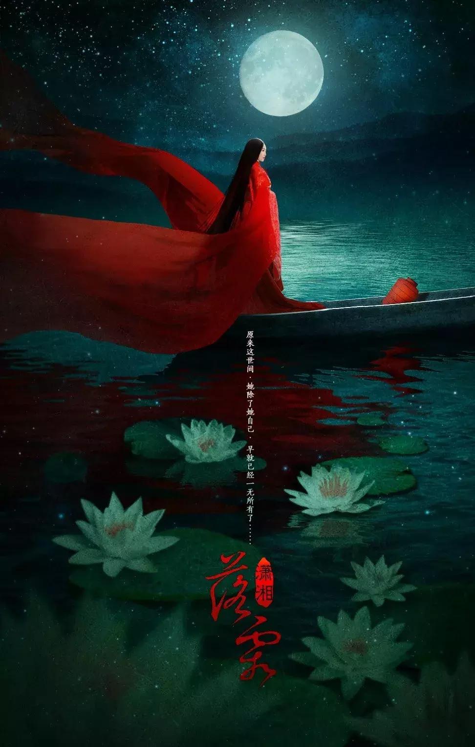 插画中国风元素窗户,插画中国风格