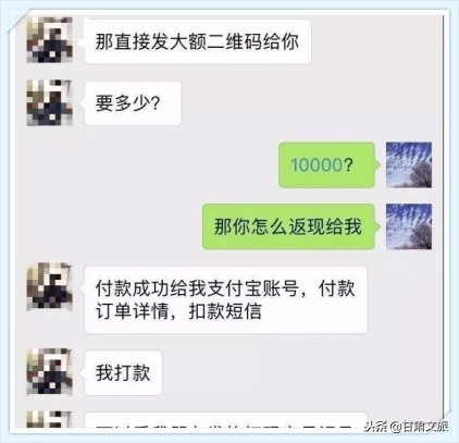 花呗的陷阱有哪些,花呗的十大陷阱图解