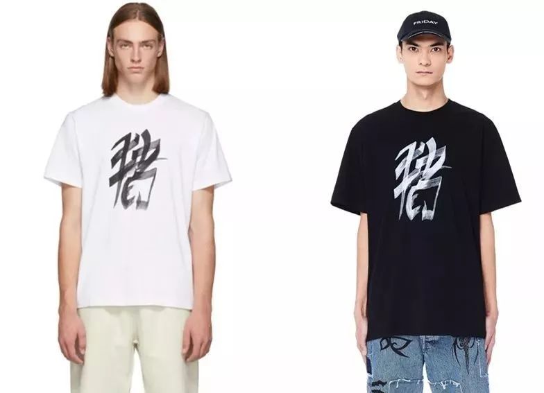 过年当城里的Cindy变回了翠花，这些单品让你洋气地拜年！