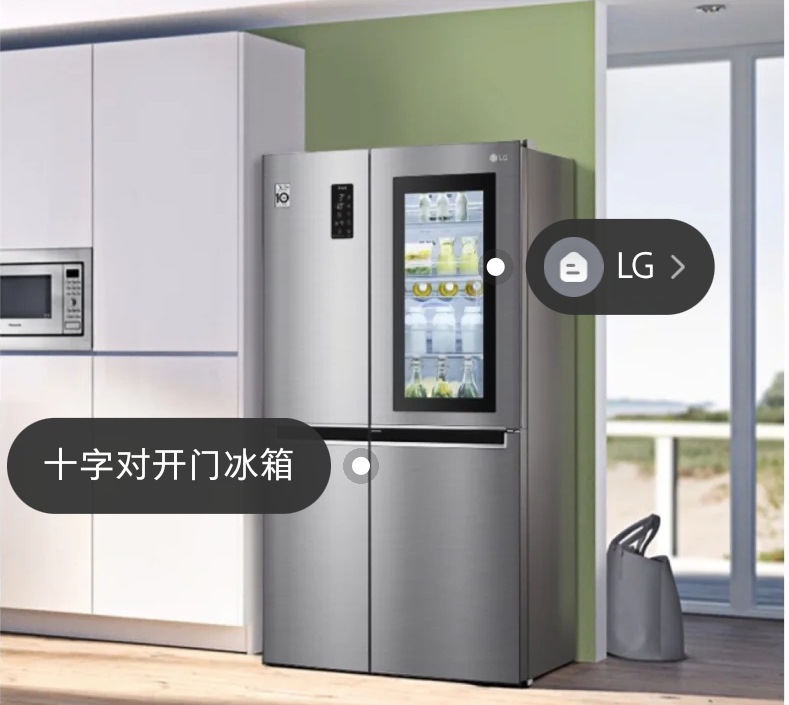 直冷的冰箱优缺点,直冷冰箱有哪些缺点