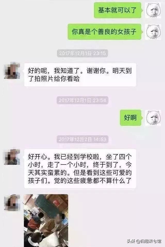 揭秘卖茶女的故事,卖茶女的励志故事