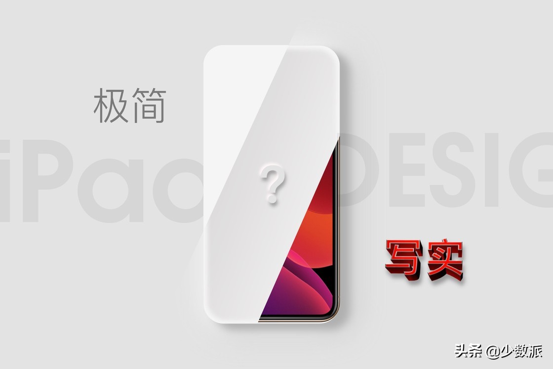 零基础也可以学平面设计,零基础免费学ipad插画