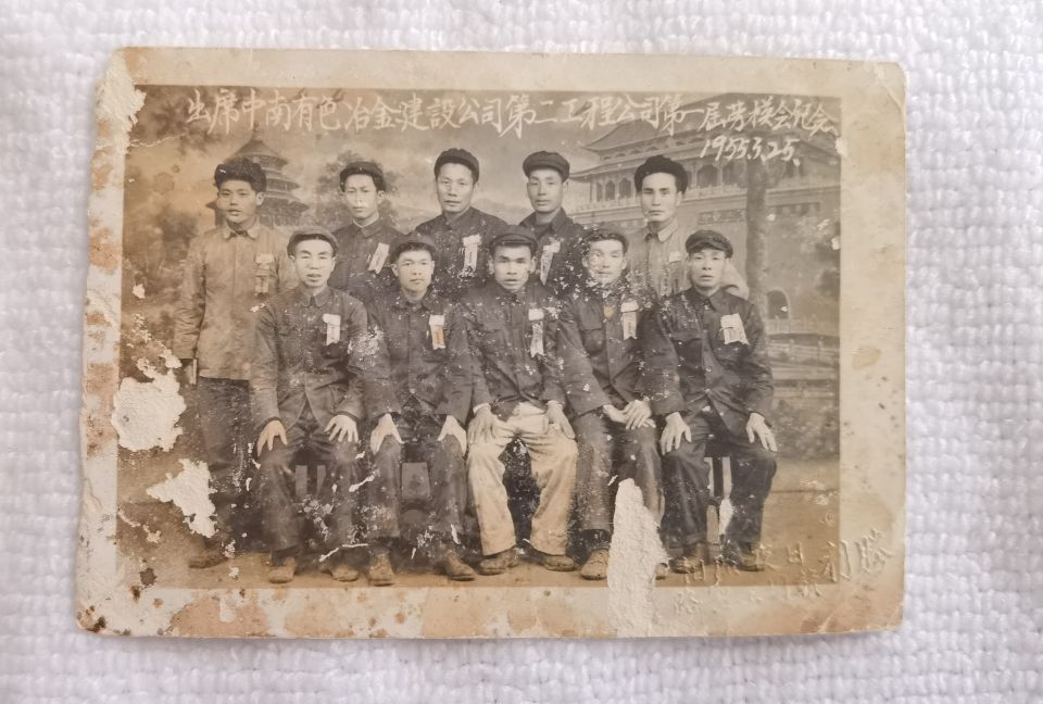 江西有色冶金建设公司,江西有色冶建公司往事