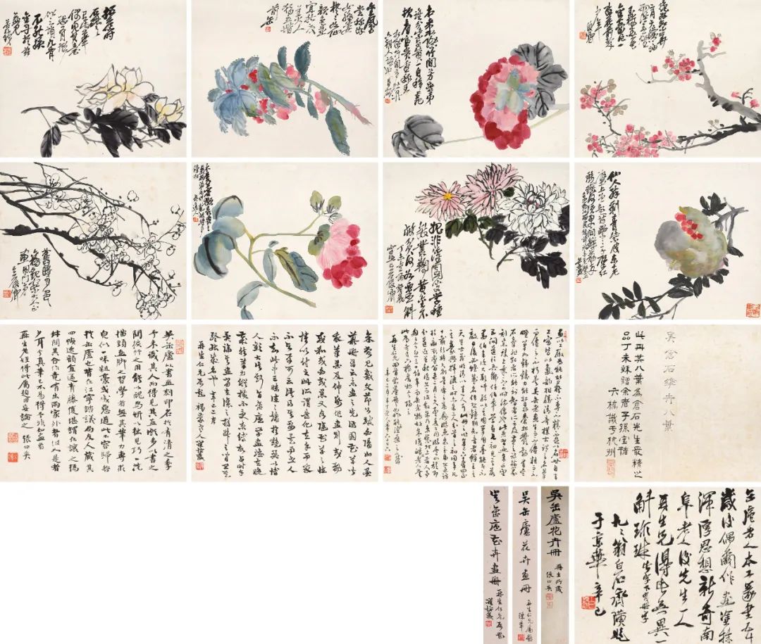 中国嘉德2020秋拍傅抱石萧萧,傅抱石大涤草堂图以1.38亿元成交