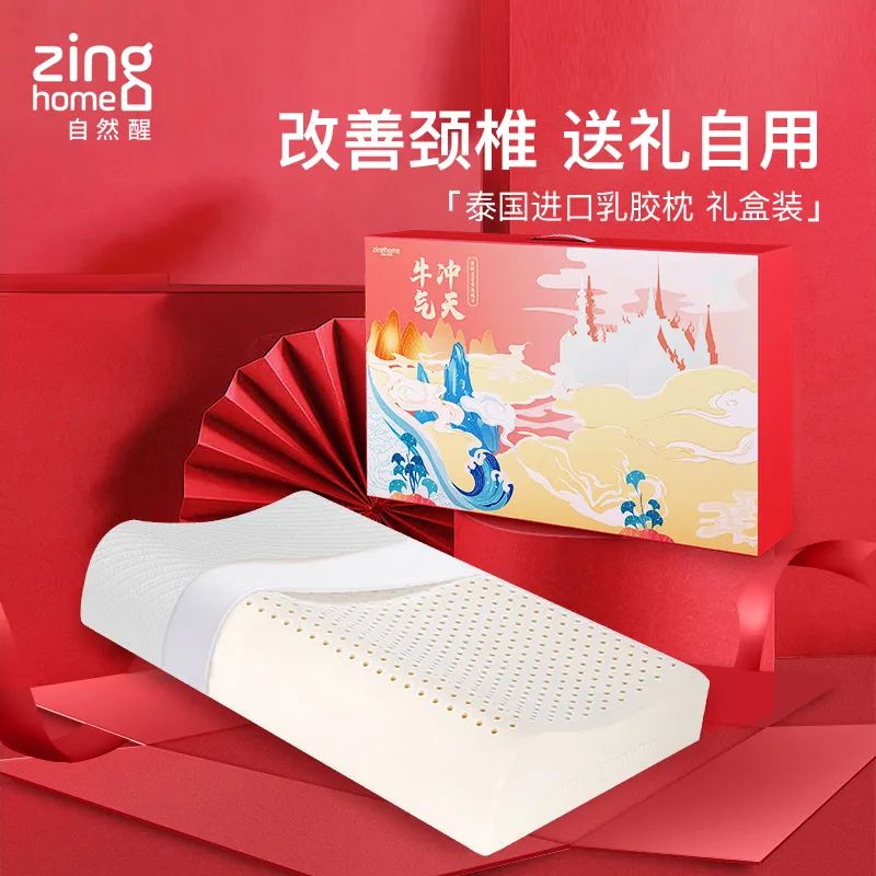 天猫店铺优惠券和商品优惠券,天猫140-10优惠券在哪