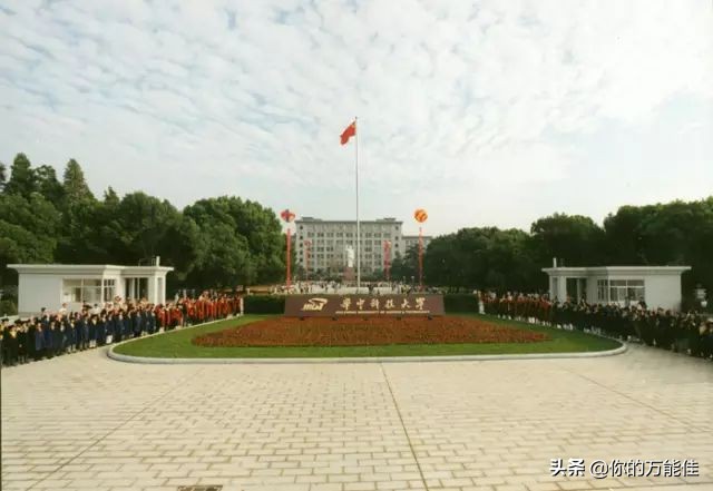 还记得母校的校训吗,你还记得你们大学的校训吗