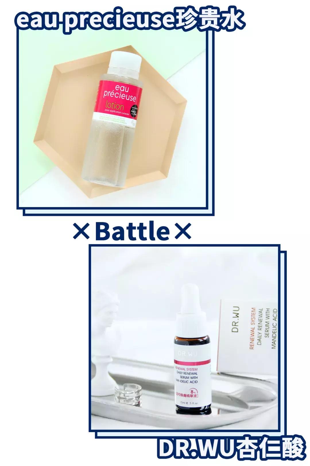 护肤品的8个误区,护肤品的五个误区