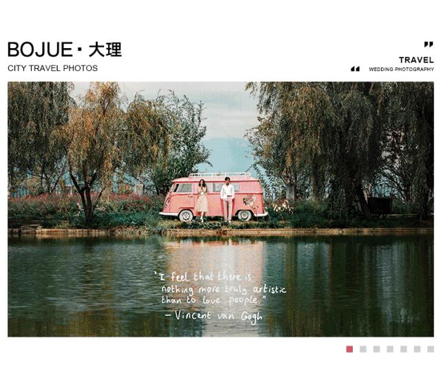 1990年出生的女孩，是想通了什么才结的婚？