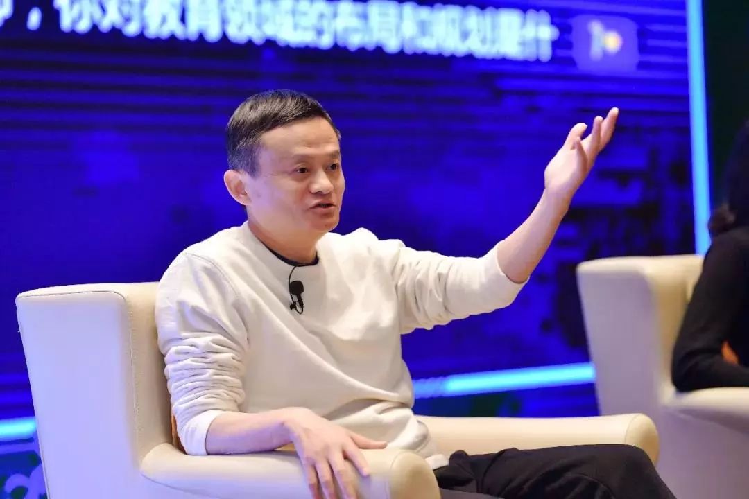 马云996讲话全文,马云的996原话