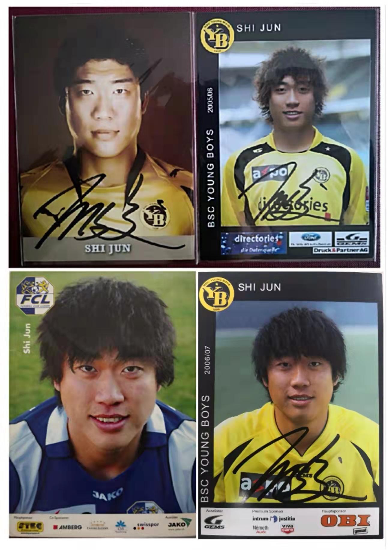 足坛前腰十大球员,足坛十大头球前锋