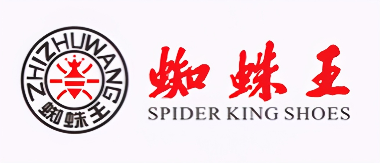 千里之行始于足下高品质鞋,男鞋推荐十个通勤男鞋品牌分享