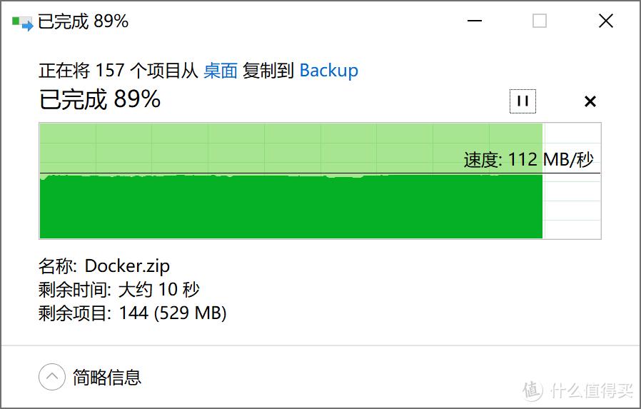 自己拼凑的NAS硬件+软件层面晒机总结
