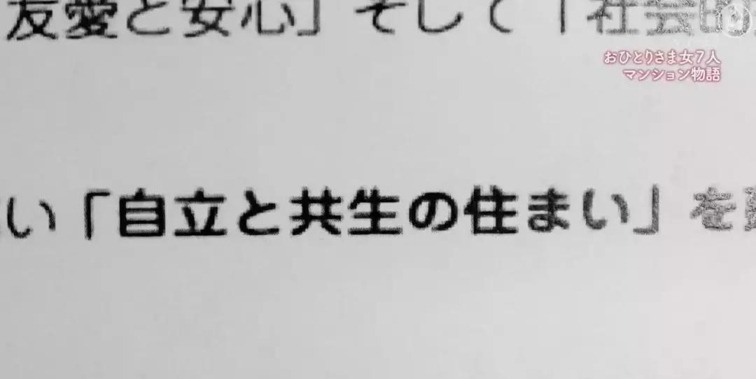 一辈子没结婚女性,一辈子没结婚的女性