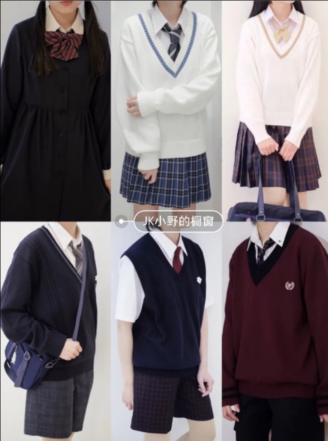正品jk制服店铺推荐,jk制服温柔正版店铺推荐