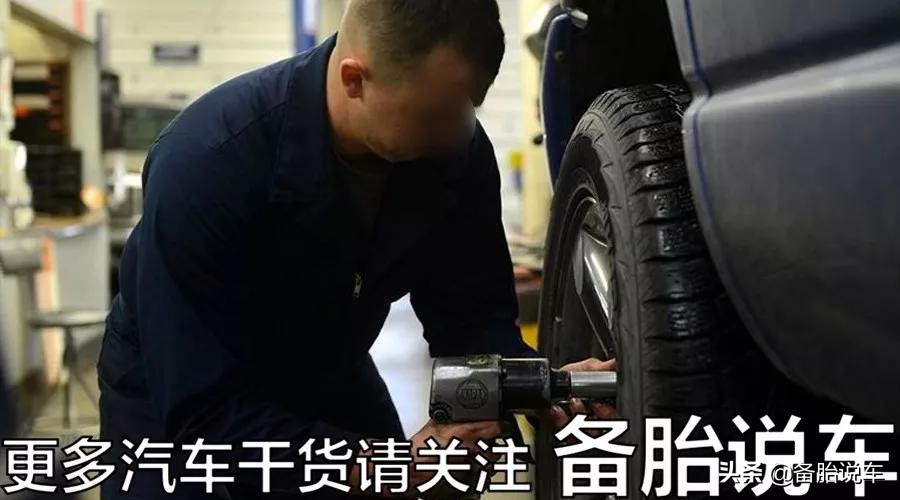 为什么修车副厂件没有原厂件好,修车的配件原厂和副厂有什么区别