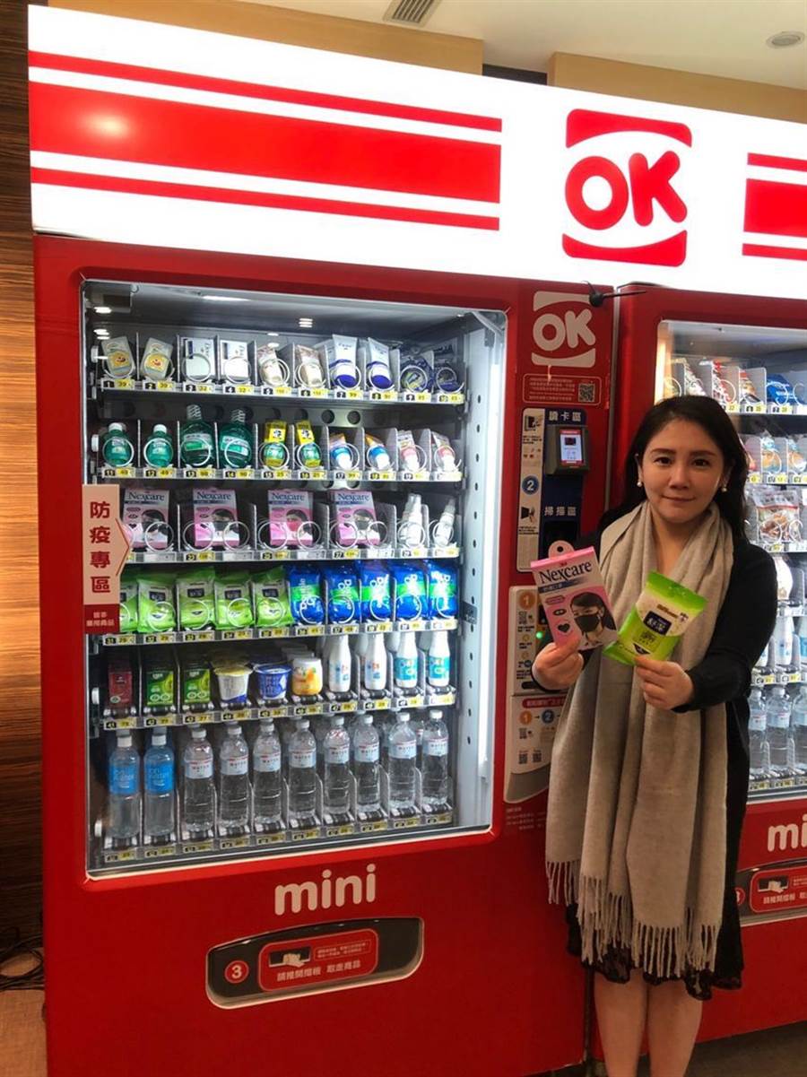 快讯：疫情催生台宅购经济，网购社群火上加火