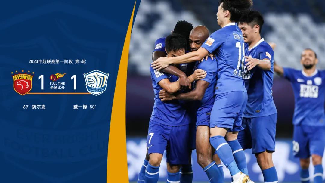 王硬刚最新比赛,永昌最近比赛消息