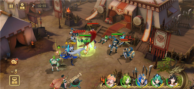 放开那三国3手游官网3.25,放开那三国3手游哪一年开始的