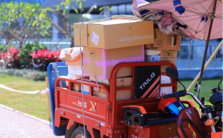 新电商法实施微商行业,新电商法出台微商有影响吗