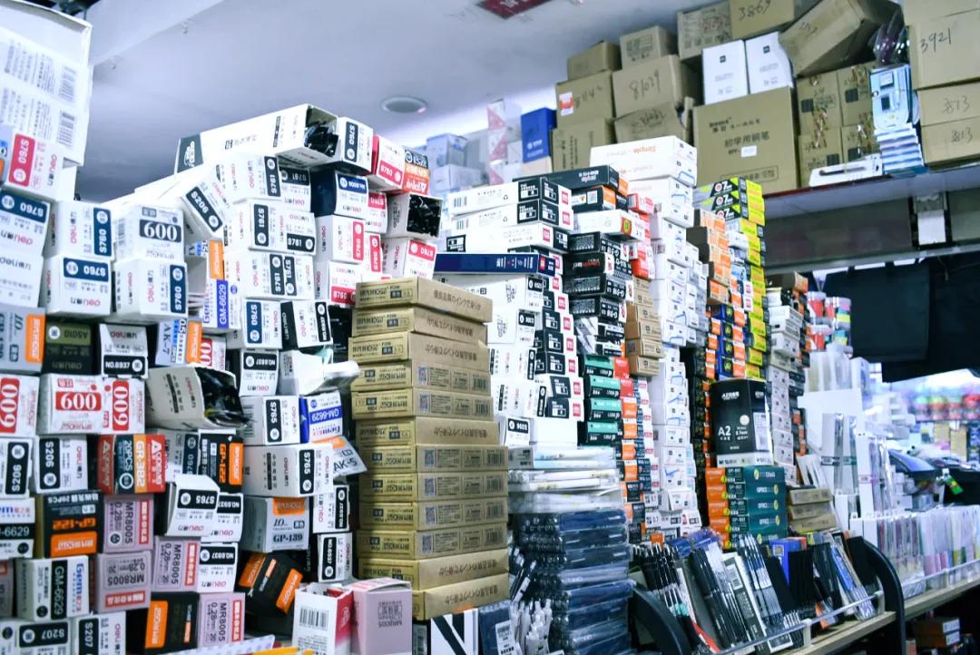 逛遍乌鲁木齐,逛遍全球便宜文具店
