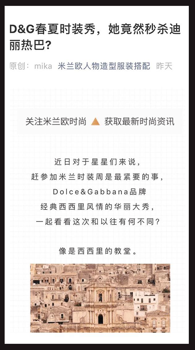秋冬大衣廓形怎么选择好看,大衣买对版型才是时髦的关键