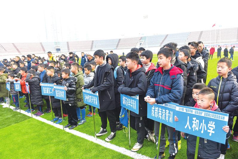 2022开州汉丰湖公开赛,2019年重庆青年足球锦标赛