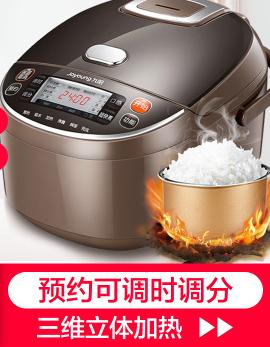 经常预约煮饭好吗,煮粥食材泡一夜好吗