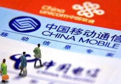 中国移动改8元保号套餐有门槛吗,移动50元不限量套餐老号能改资费