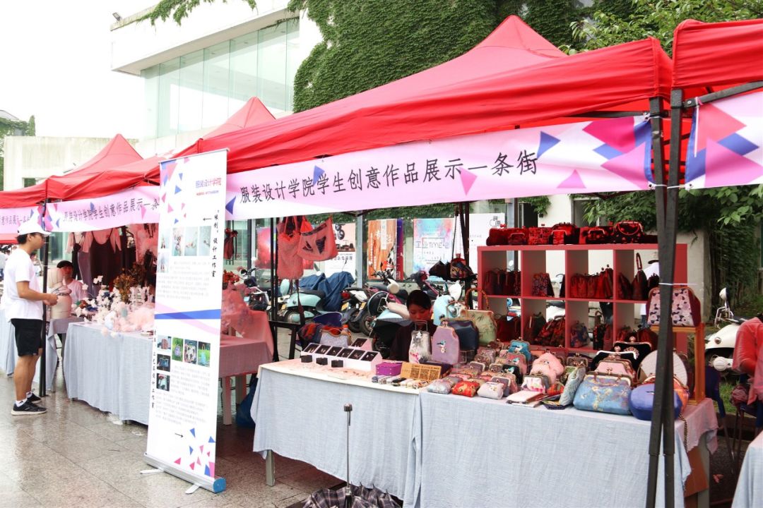 苏州工艺美院,苏州工艺美院代码