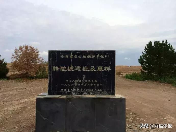 张掖三大公园,张掖最值得去的三个景区