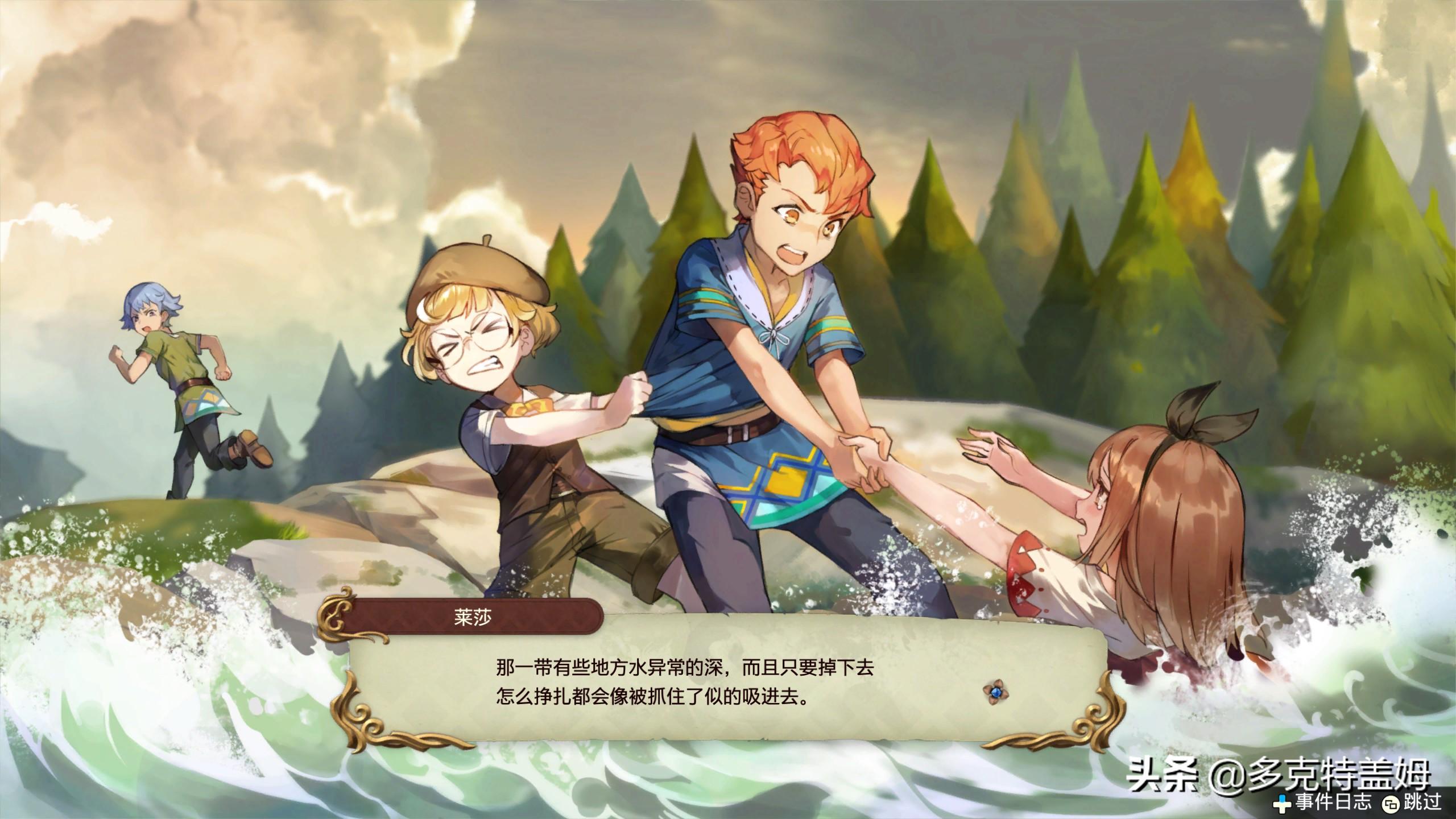 这个游戏好玩吗：为看腿入坑却沉迷炼金之术，厚积薄发之佳作