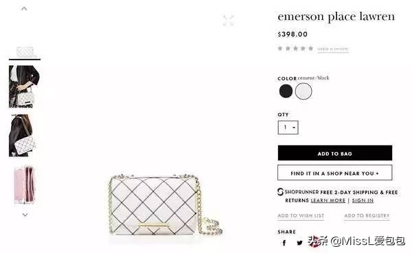 干货|如何选择你的第一只通勤包包？