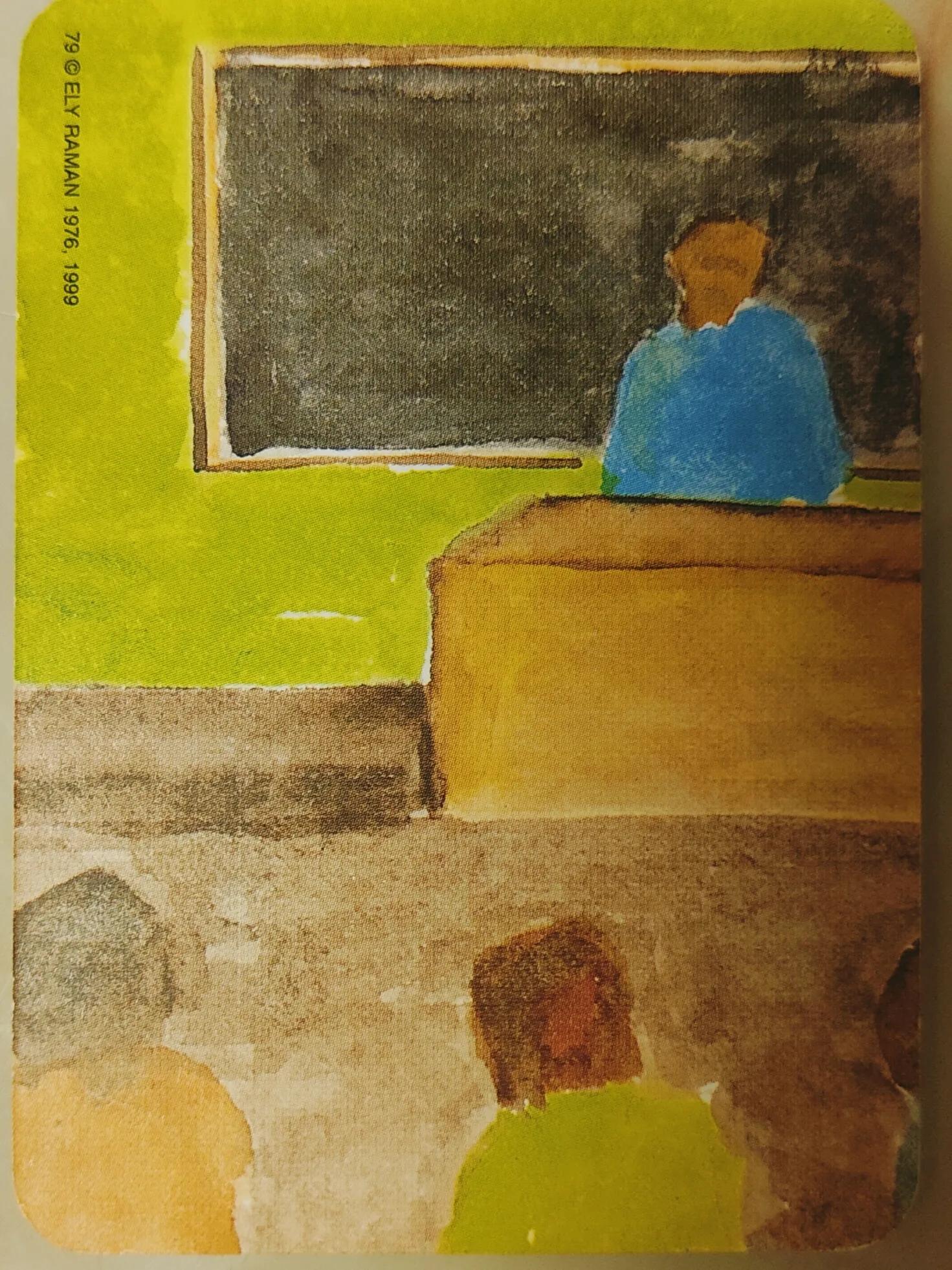 野孩子成长,野孩子1-24集