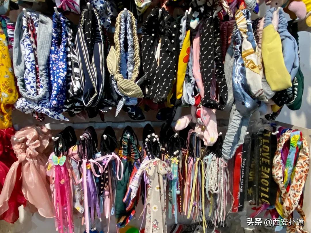 全场2元的杂货店，西安人最早的“淘宝”