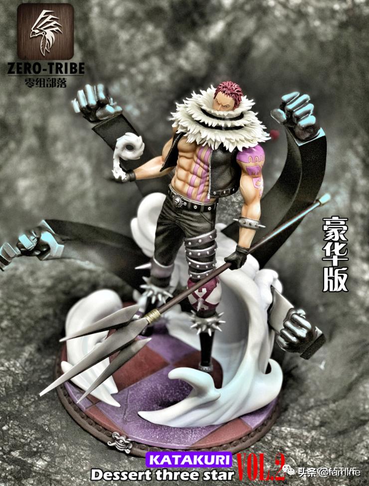 模玩殿堂路飞vs卡塔库栗,海贼王夏洛特卡塔库栗图文