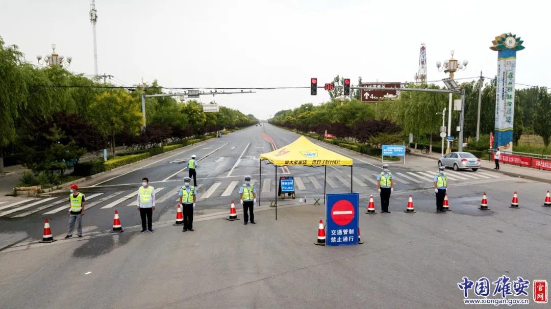 安新是个什么城市,安新县原属哪个市