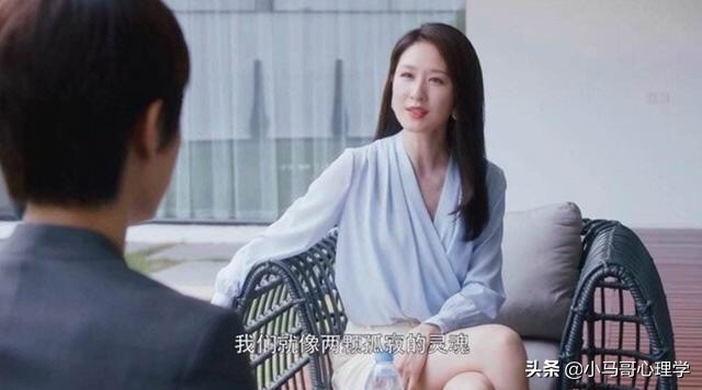 安家退假包,安家假包被揭穿