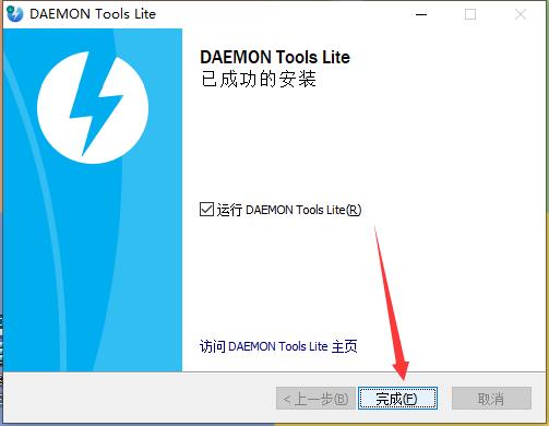 铏氭嫙鍏夐┍瀹夎win7绯荤粺,铏氭嫙鍏夐┍瀹夎杞欢鏁欑▼