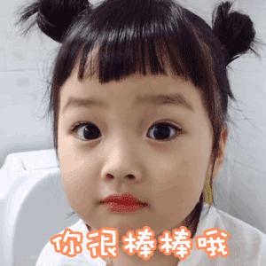 体育馆内的超绝颜值,成都双流体育场