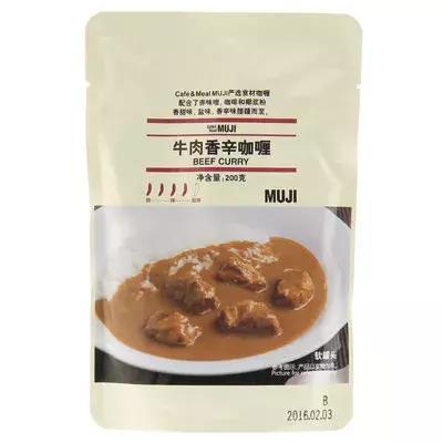 muji无印良品十大必买,muji无印良品好物推荐学生