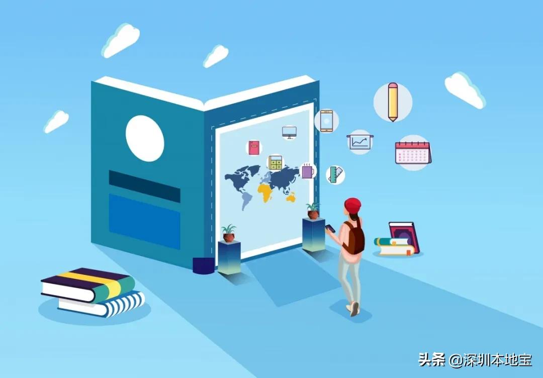 毕业去深圳的好处是什么,应届毕业去深圳有什么建议