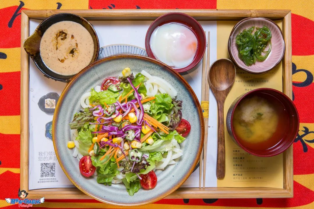 这家网黄店又有新瓜啦！迁址？出新？送猪排？实锤了