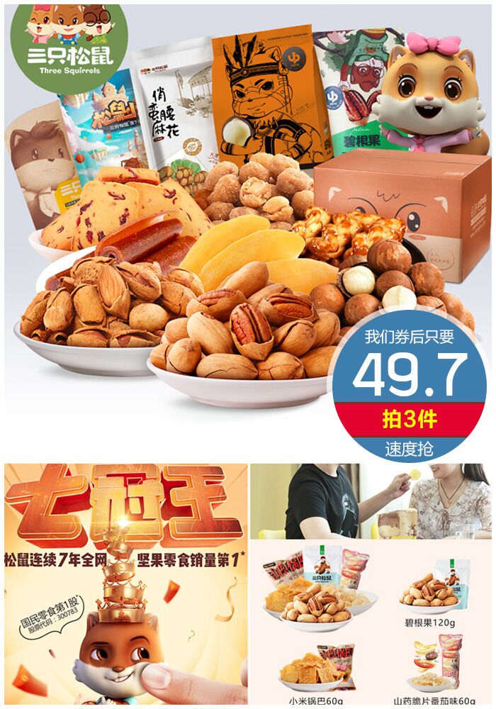 兰蔻，TF，mac，超多大牌平替，只用19.9就能get,学生*党**首选