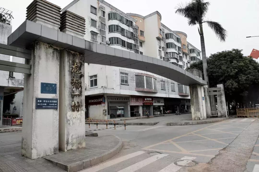 龙岗中心城壹号仓,光明和龙岗中心城