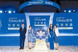 从a2奶粉换爱他美,美赞臣a+奶粉怎么样