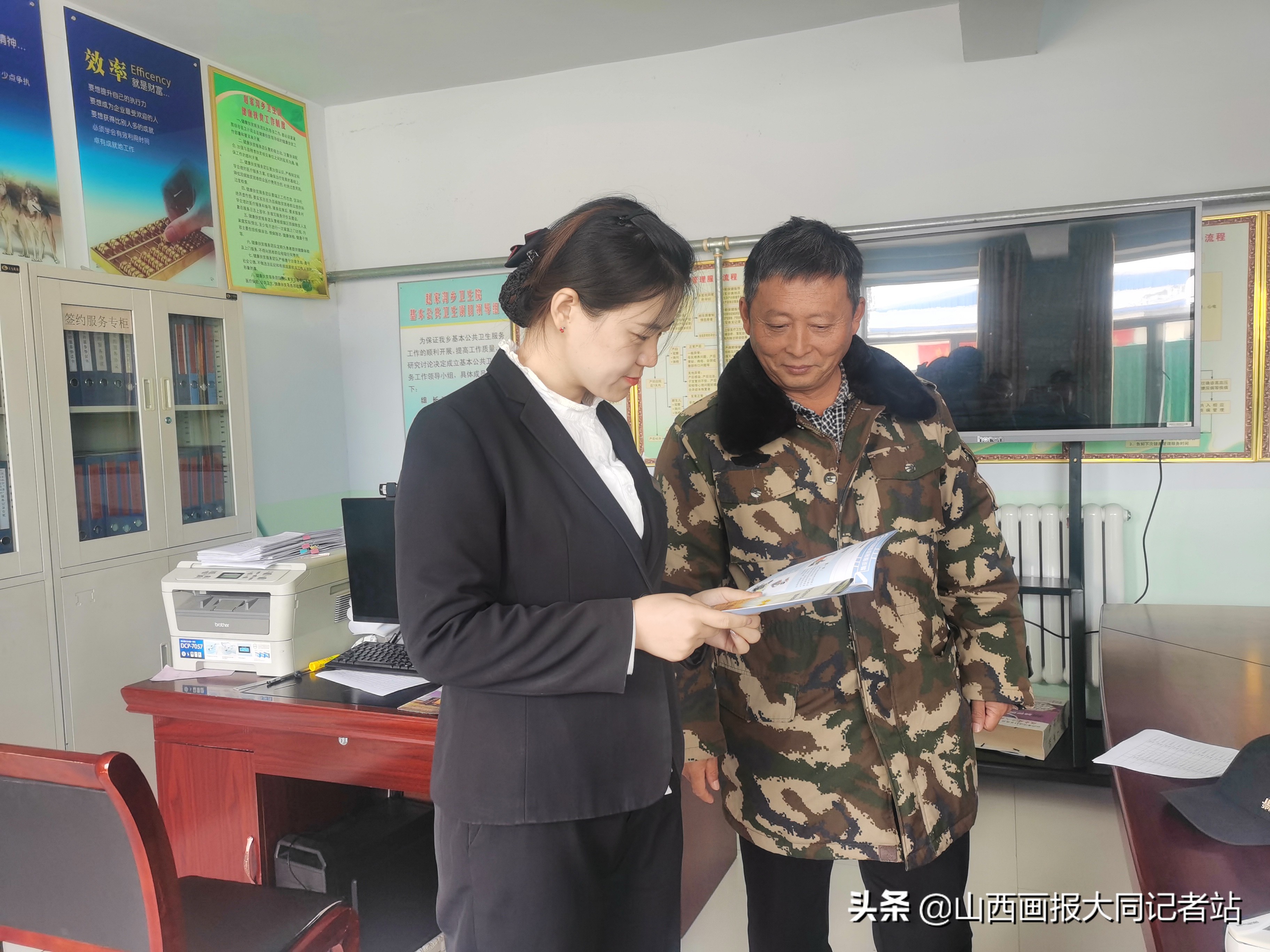 镇党建引领乡村振兴工作总结,甘肃农信联社强党建促发展